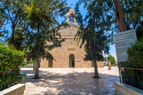 La Chiesa ortodossa di San Giorgio che conserva la mappa-mosaico