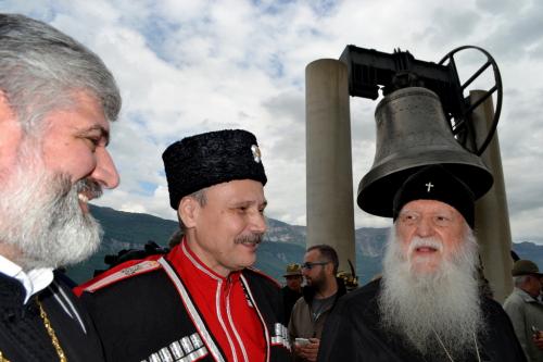 Cerimonia interreligiosa alla Campana dei Caduti di Rovereto (Foto: C.Perer)