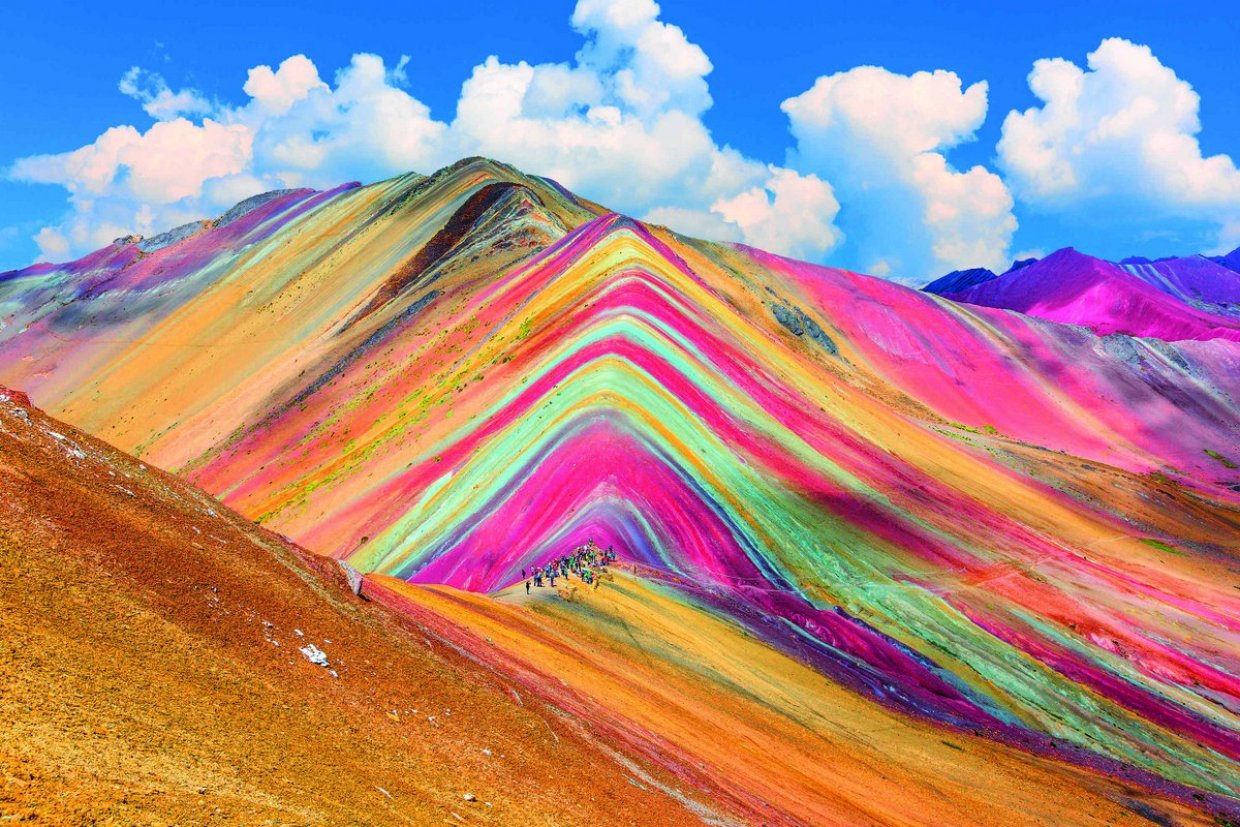 Vinicunca Ande Regione di Cuzco Perù © Shutterstock